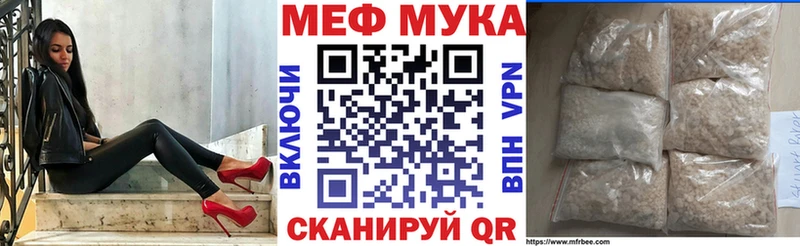Где купить наркотики Высоковск ГАШ  Марихуана  КОКАИН  СК  Меф 