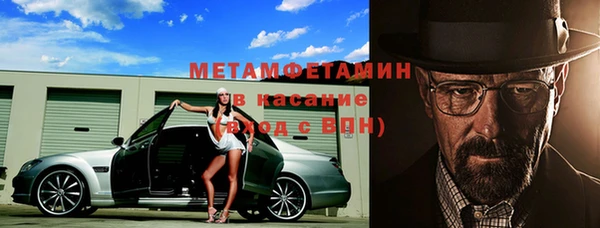 мяу мяу мука Баксан
