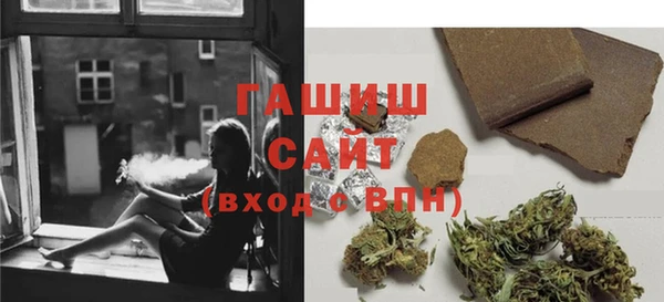 мяу мяу мука Баксан