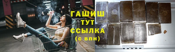мяу мяу мука Баксан