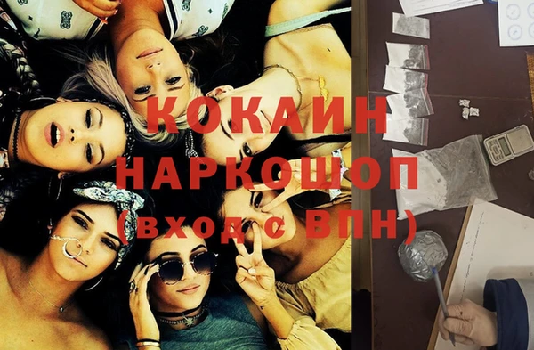 ПСИЛОЦИБИНОВЫЕ ГРИБЫ Балахна
