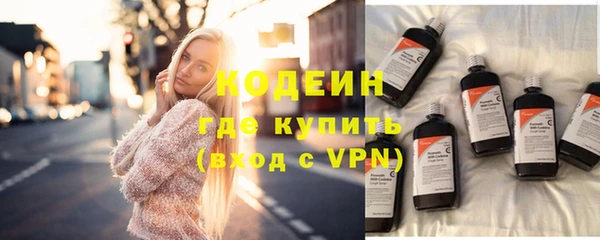 мяу мяу мука Баксан