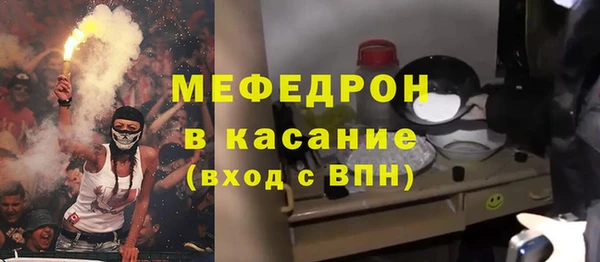мяу мяу мука Баксан