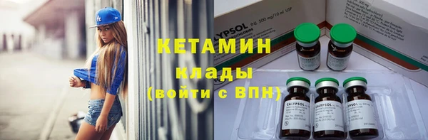 метадон Дмитров