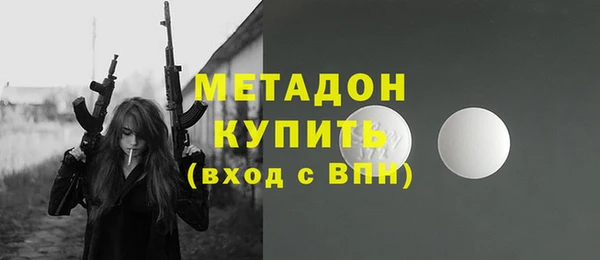 мяу мяу мука Баксан