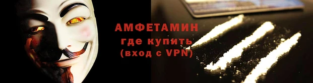 MDMA Premium VHQ Балабаново