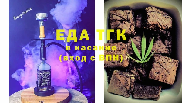 MDMA Premium VHQ Балабаново