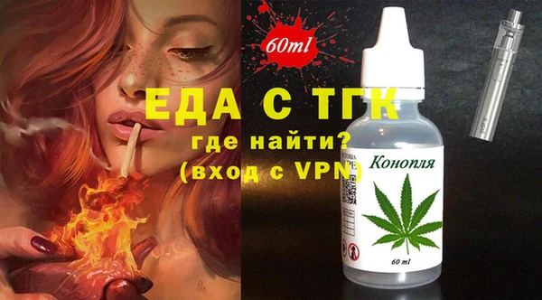 мяу мяу мука Баксан