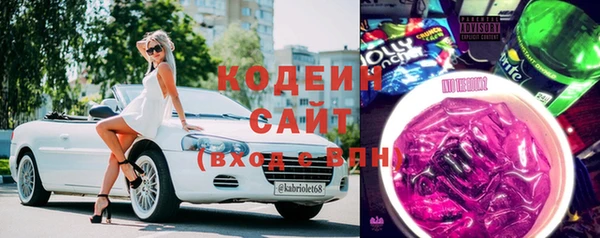 мяу мяу мука Баксан