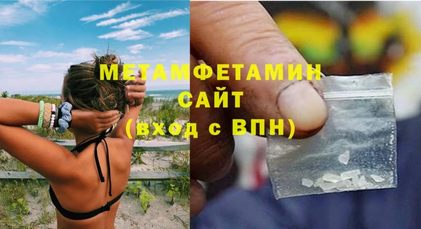 мяу мяу мука Баксан