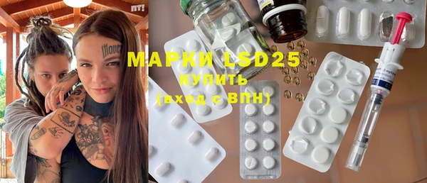 MDMA Premium VHQ Балабаново